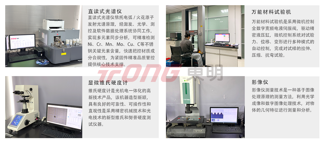 1765526335324115.png 官網(wǎng)70.png